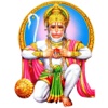 Hanuman Chalisa - Jay Hanuman