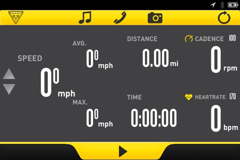 PanoBike screenshot 3