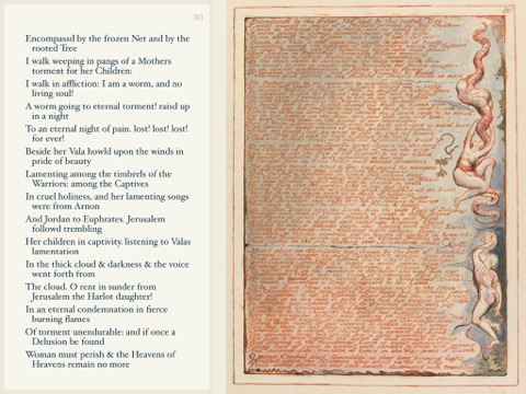 Screenshot #6 pour Jerusalem: William Blake's Illuminated Book