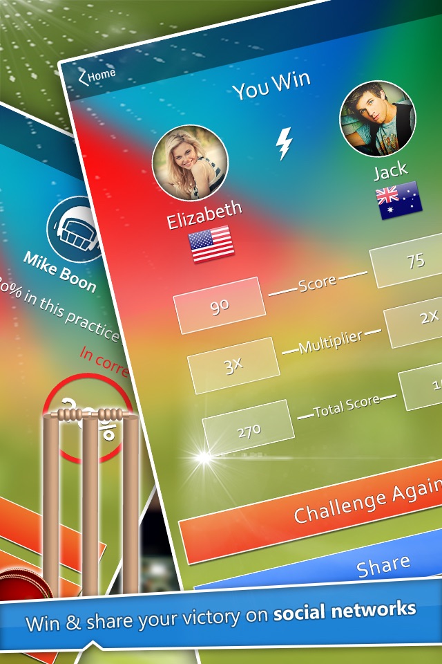 Cricket Quiz screenshot 3