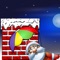Santa Claus Chimney Parachute Ride - don’t crash on the walls