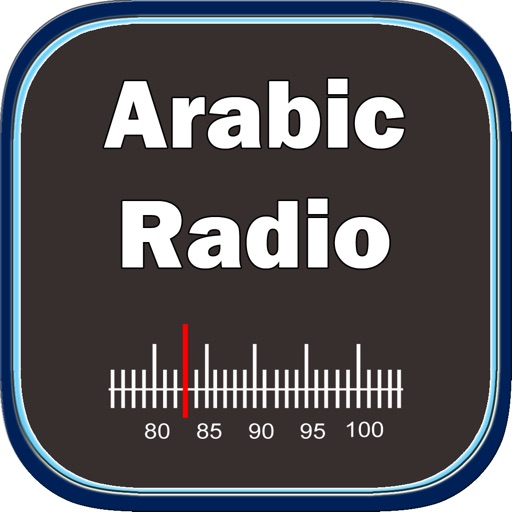 Arabic Radio Recorder by Tarequl Hasan