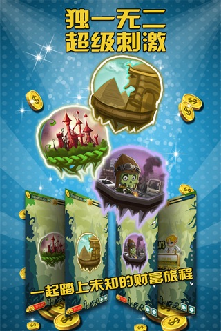 Angel Slots screenshot 2