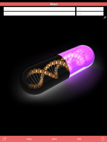 Screenshot #6 pour iNarc: Pill Finder and Identifier