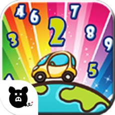 Activities of Spot the Number - Find the Digit in City,spots