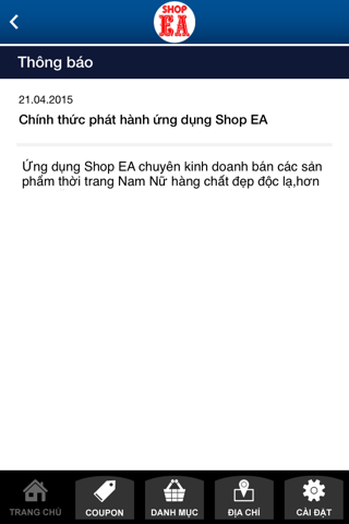 Siêu Thị Thời Trang screenshot 3