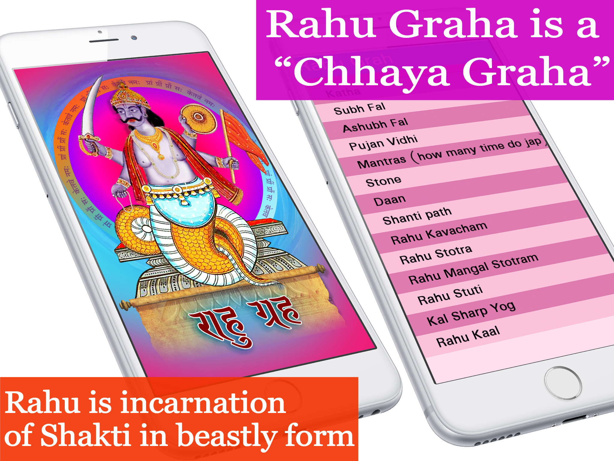 Rahu grah, App with all Rahu mantra, Kalsarp yoga and its Remedy. Read in English, Hindi and Gujarati