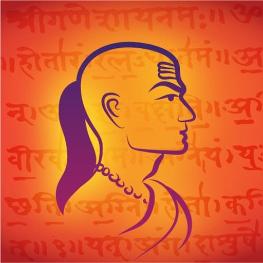 Chanakya