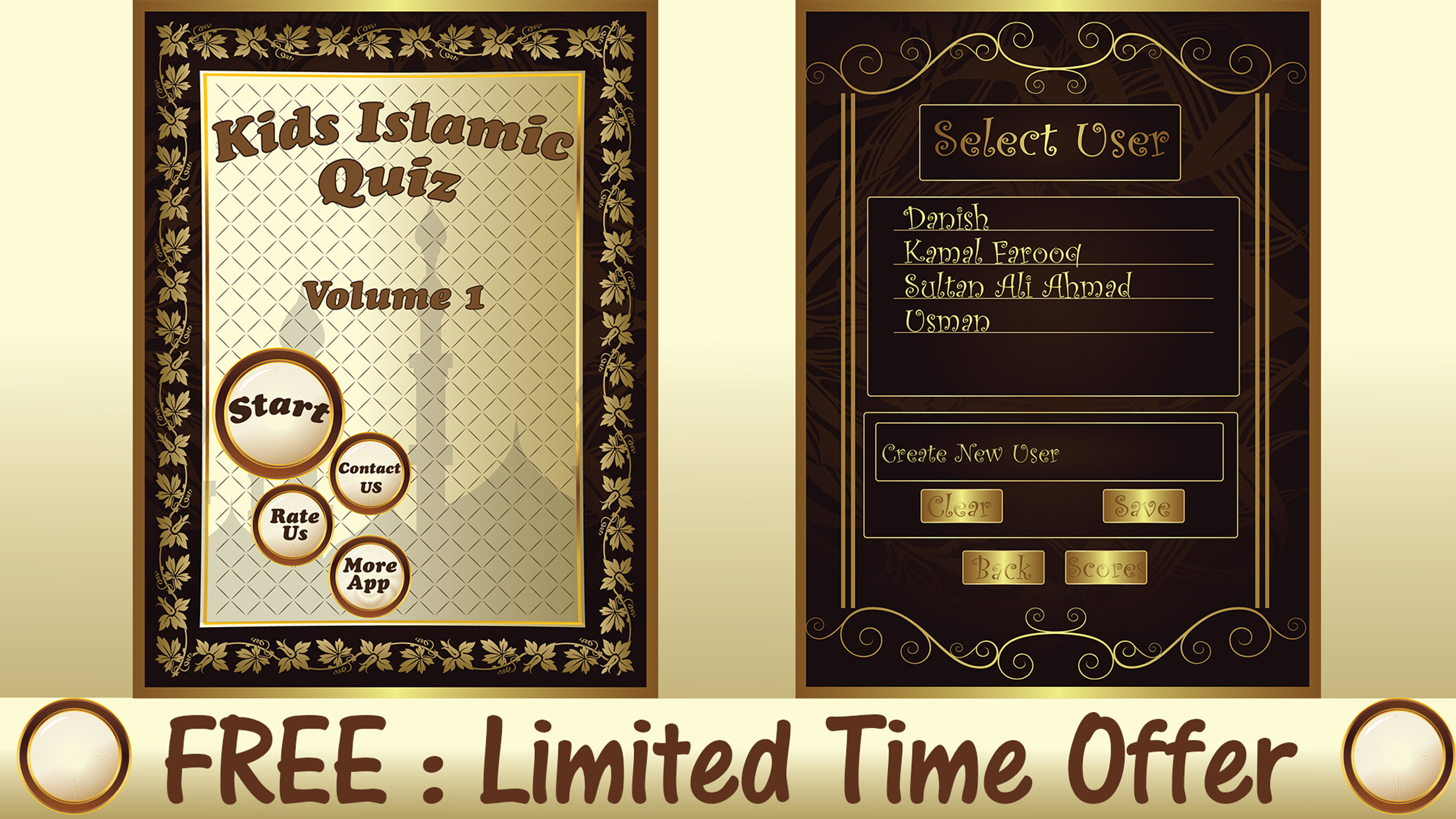Muslim Kids Islamic Quiz : Vol 1
