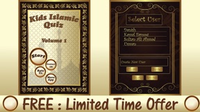 Muslim Kids Islamic Quiz : Vol 1 screenshot