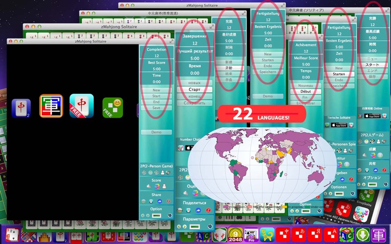 表情通 - Emoji Solitaire from SZY screenshot