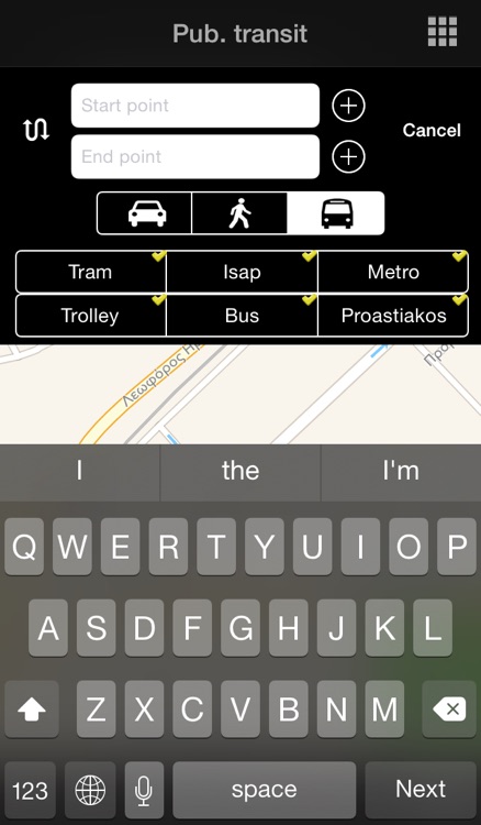 Greek Yellow Pages screenshot-3