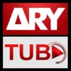 ARY TUBE