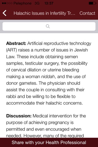 Jewish Women's Health screenshot 3