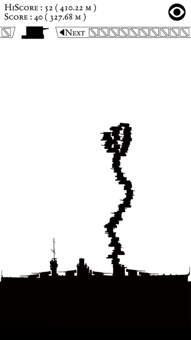 Screenshot #1 pour Yearns for Fuso