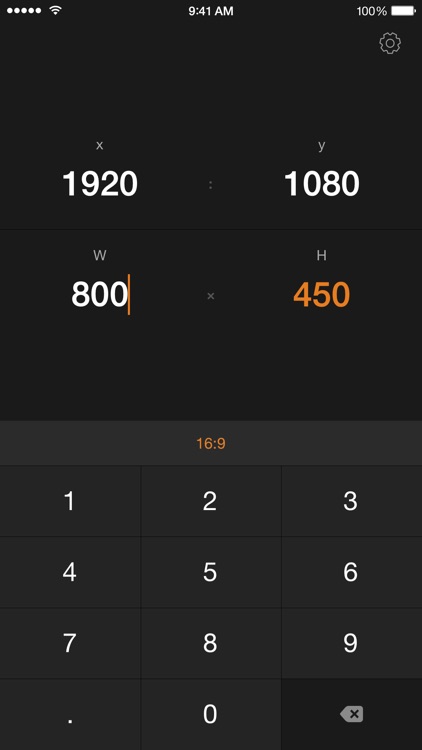 Aspect Ratio - Calculator