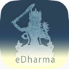 eDharma Courses