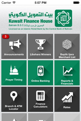 KFH - Bahrain Corporate screenshot 2