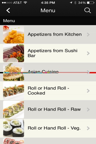 Fuji Modern Asian Cuisine screenshot 4