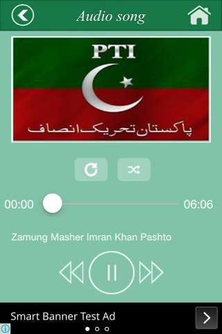 PTI Songs screenshot 3