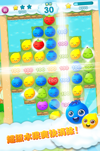 Fruit Slice Legend screenshot 4