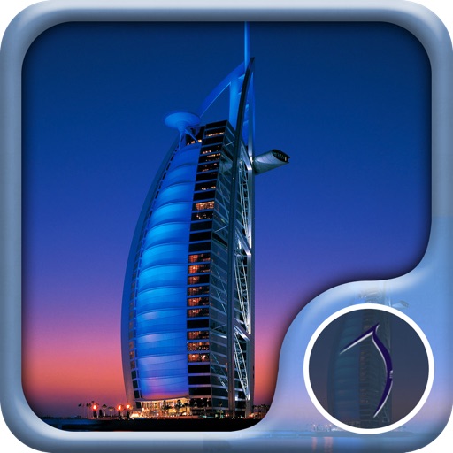 Dubai Wallpaper: Best HD Wallpapers iOS App