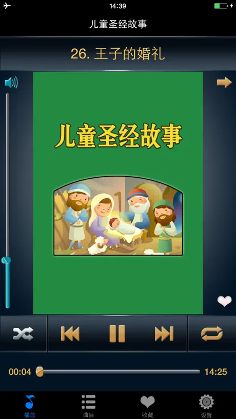 智多互联
