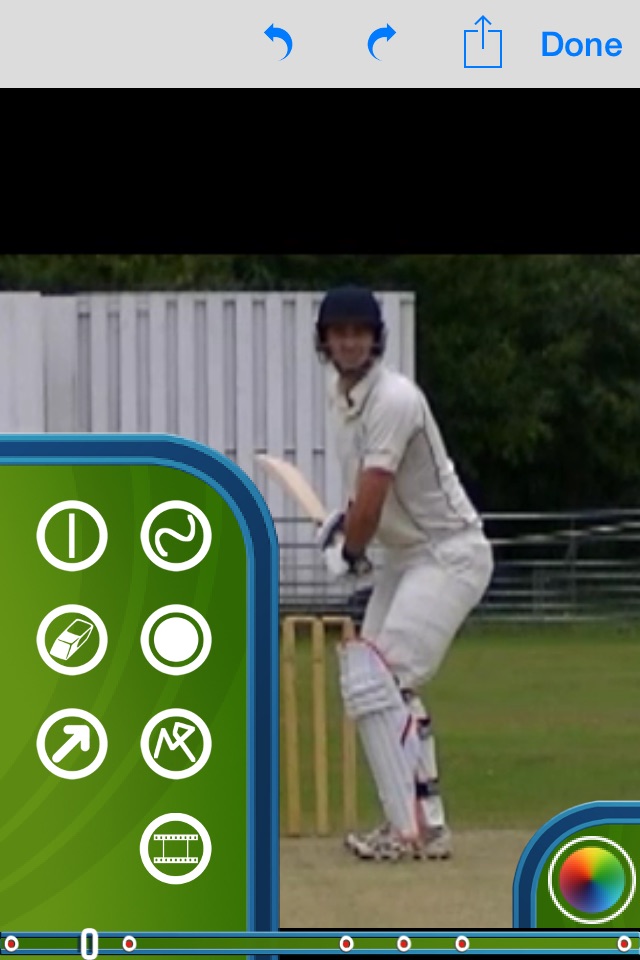 Cricket Coach screenshot 4