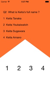 Test for Yo-kai Watch screenshot #4 for iPhone