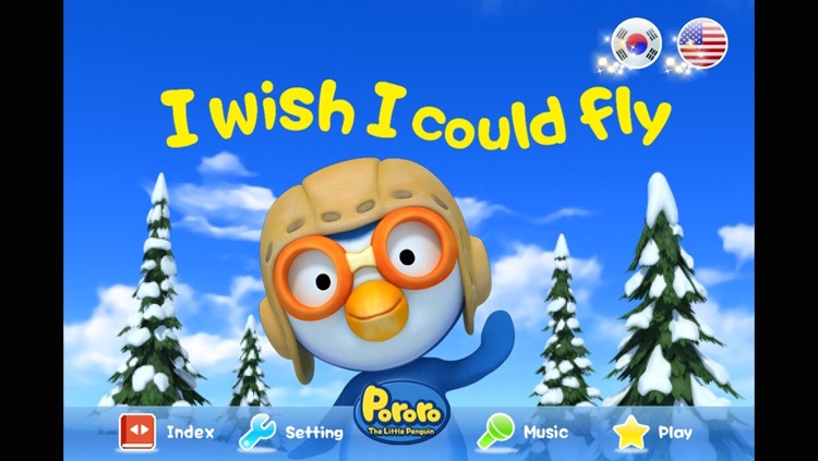 Pororo the Little Penguin - I wish I could fly by ICONIX ENTERTAINMENT