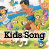 Amazing Fun Kids Songs