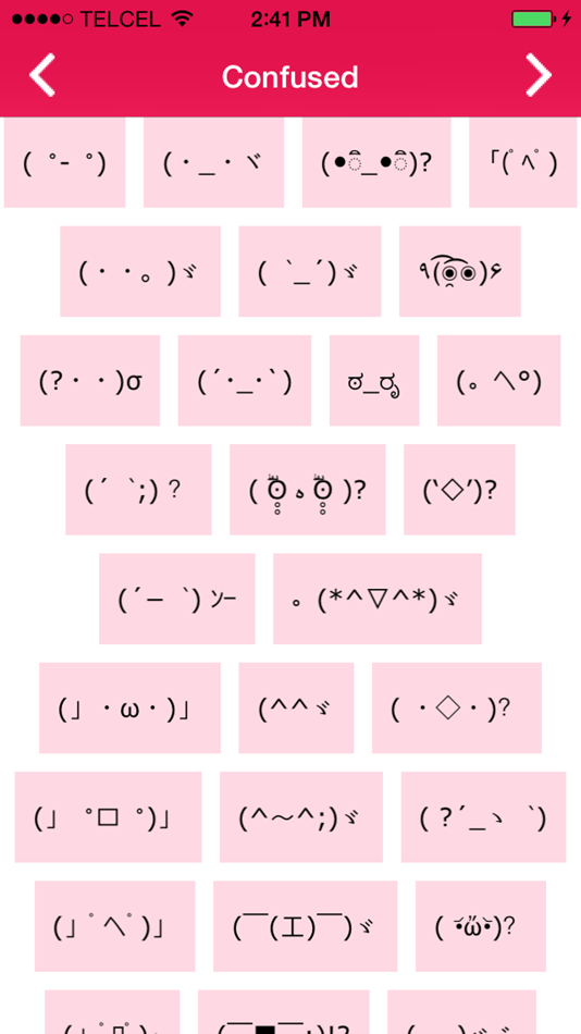 #2. Copy Emoji - share emotions using text emoticons or smileys sorted in categories as happy, sad, curious (iOS) 来自: JUAN MIGUEL DE ROBLES MACEDO