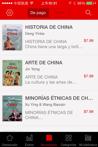 China Bookstore (Español) screenshot 3