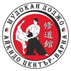 Shudokan