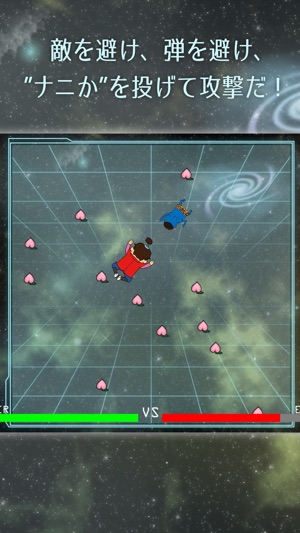 PEACHWARS(圖2)-速報App