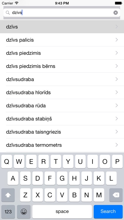 English Latvian best dictionary translator - Angļu Latvijas labākais vārdnīca tulkotājs screenshot-4