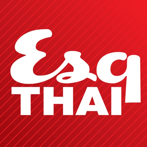 Esquire Thailand iOS App