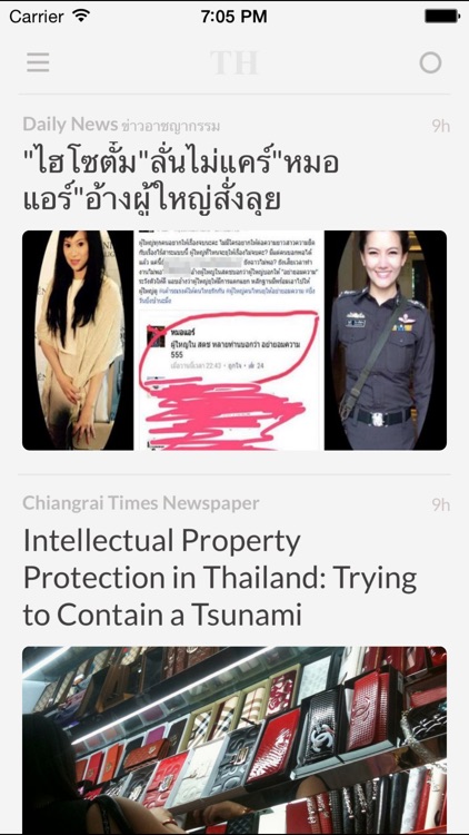 หนังสือพิมพ์ TH