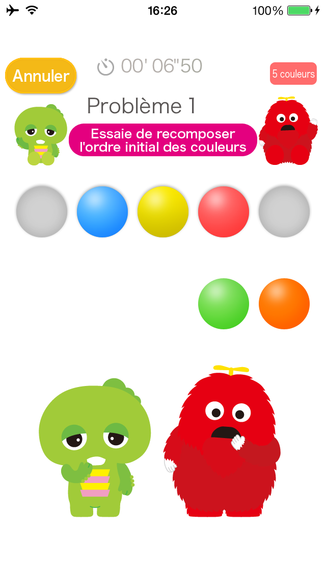 Screenshot #3 pour Apprendre les couleurs[U-Kids]