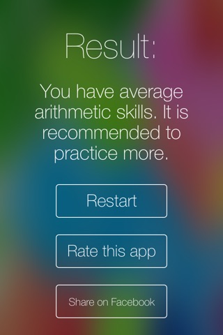 Arithmetics Quiz screenshot 3