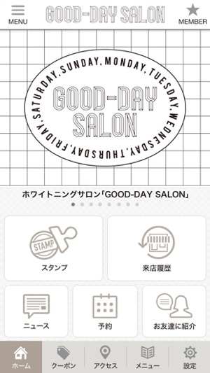 GOOD-DAY SALON