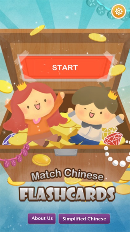 Match Chinese Flashcards
