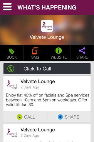 Velvete Lounge screenshot 2