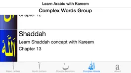 Game screenshot Learn Arabic With Kareem hack
