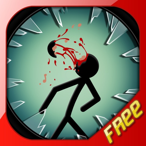 Optical Inquisitor Free
