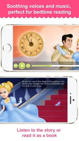Game screenshot Cinderella - Narrated Story for Kids apk
