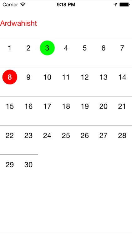 Zoroastrian Calendar by LiquidMGT