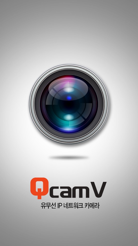 #1. QcamV (iOS) 由: seojin networks