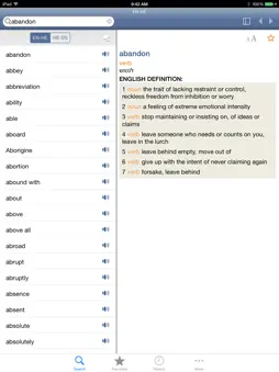 Hebrew<>English Dictionary screenshot 7