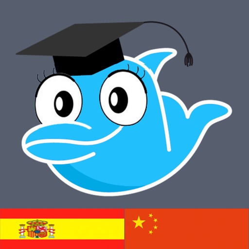Learn Chinese and Spanish Vocabulary: Memorize Chinese Words icon